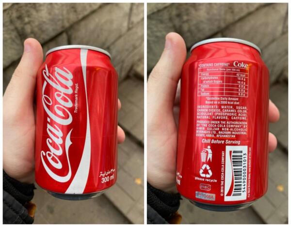 Покупатели нашли Coca-Cola из Афганистана и Sprite из Ирана. На банке состав описан на персидском языке