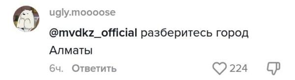 В Сети ополчились против комика Анди Топадилиса. Грубил девушкам и желал изнасилования