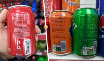 Покупатели нашли Coca-Cola из Афганистана и Sprite из Ирана. Надписи на банках — на персидском языке