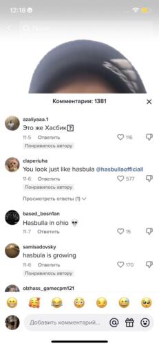 (без названия)