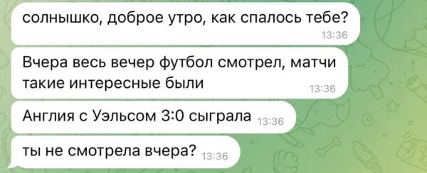 (без названия)