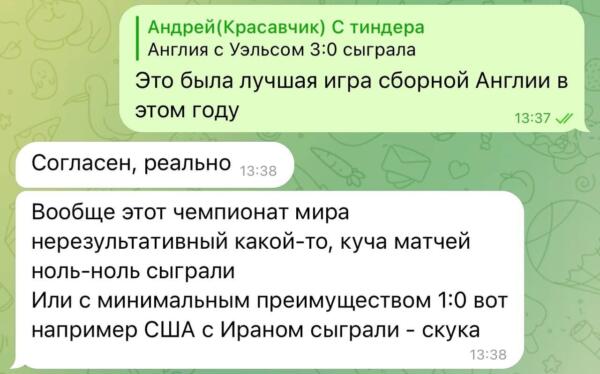 (без названия)