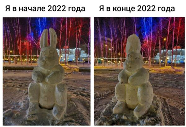 Суровые ледяные фигуры в Нижневартовске. "До" и "После" -- мем про 2022 год