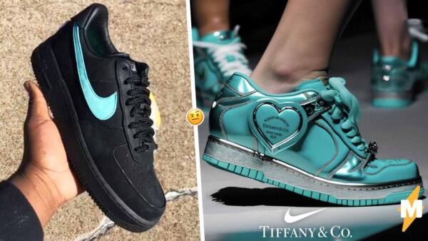 Как коллаборация Tiffany и Nike разочаровала Сеть. Сравнивают кроссовки брендов с обувью от нейросети