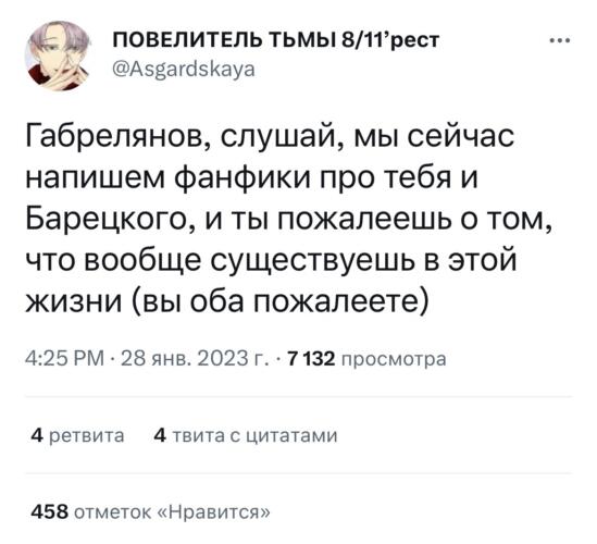 (без названия)