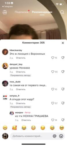 (без названия)