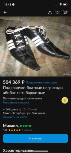 (без названия)