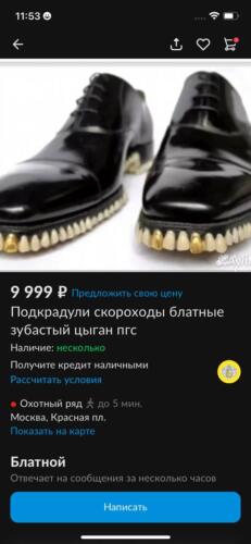 (без названия)