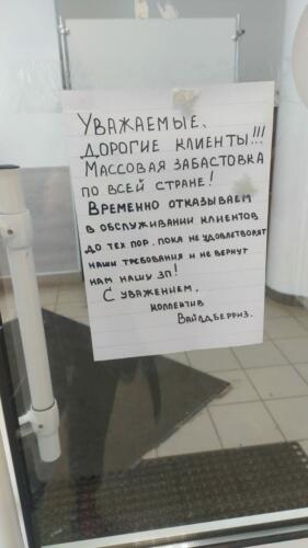 (без названия)