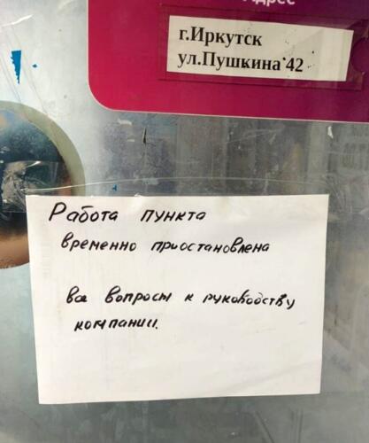 (без названия)