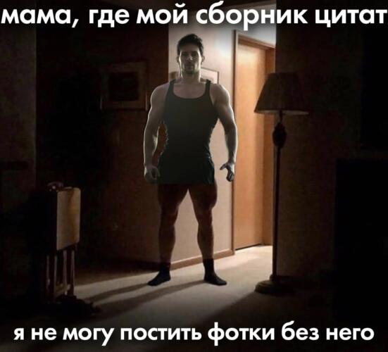 (без названия)