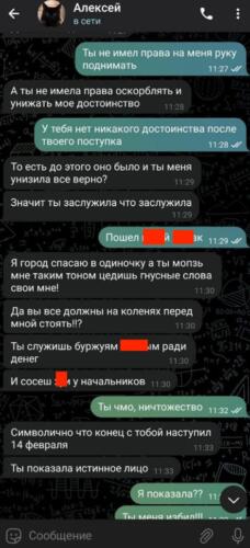 (без названия)