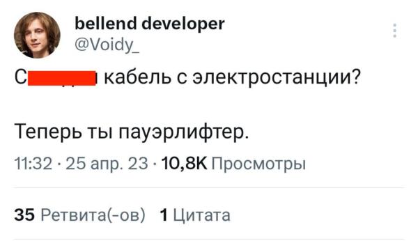 (без названия)