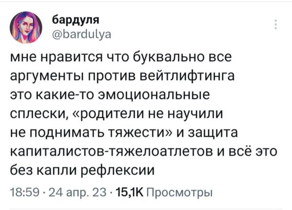 (без названия)