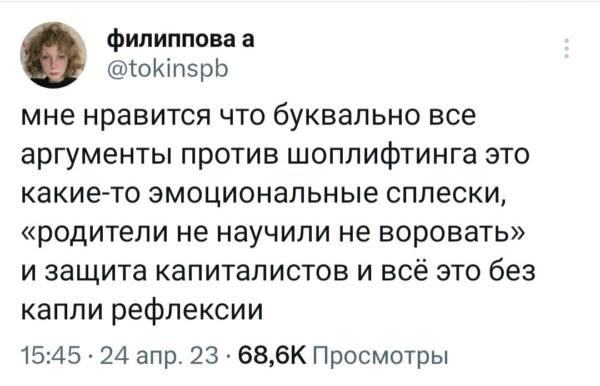 (без названия)