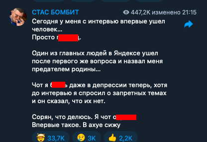 (без названия)