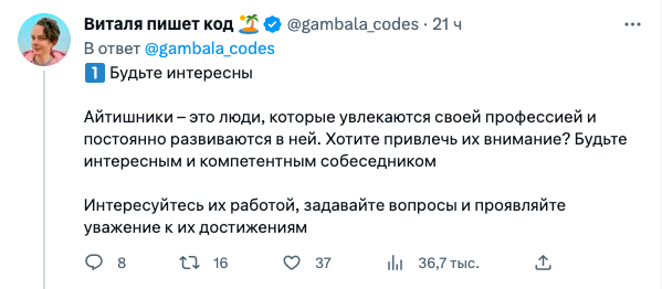 (без названия)