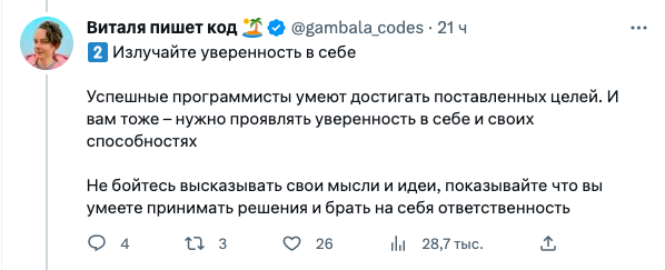 (без названия)