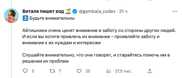 (без названия)