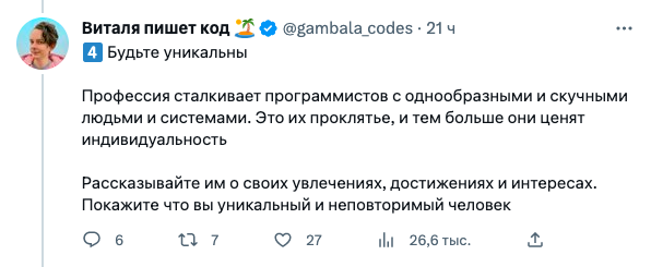 (без названия)