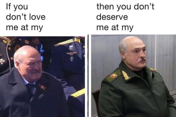 Лукашенко