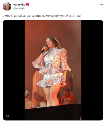 Что за мем "А мне дороже родины"