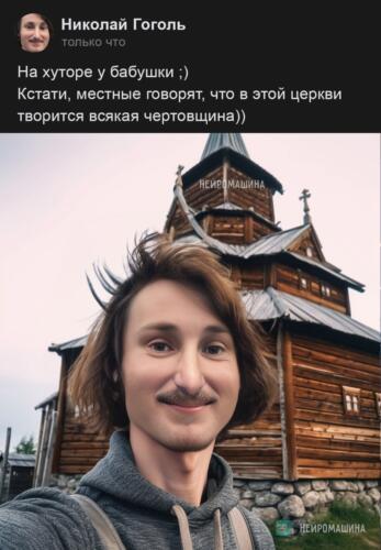 (без названия)