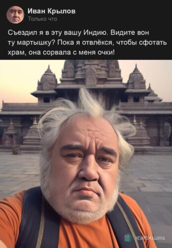 (без названия)