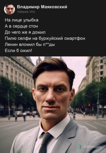 (без названия)