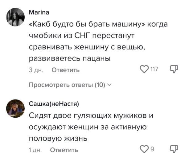 Блогер Янчик в подкасте у Джарахова