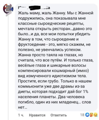 (без названия)