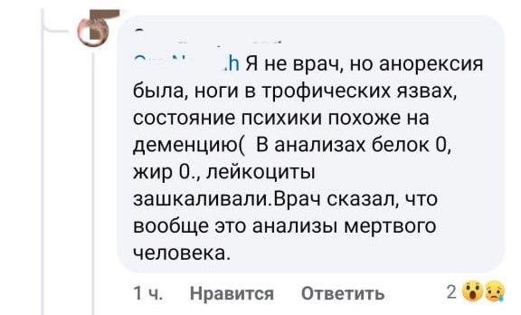 (без названия)