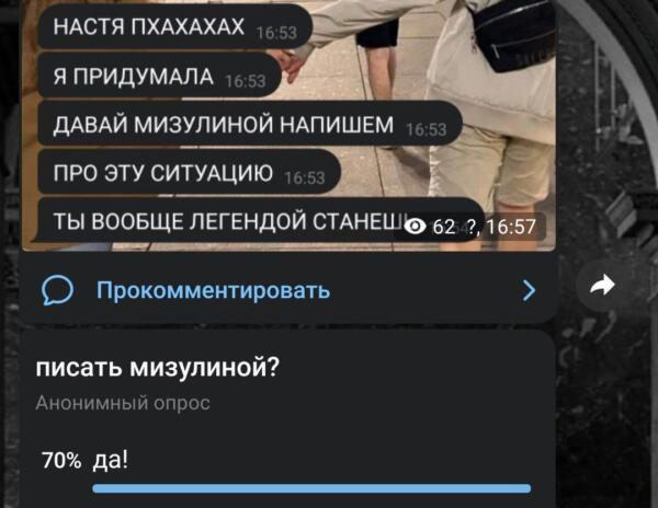 (без названия)