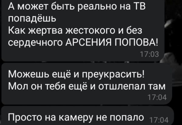 (без названия)