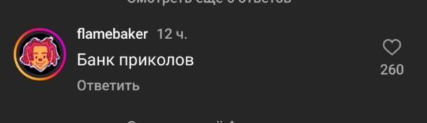 Россияне заметили рубли на альтернативных обложках к альбому Трэвиса Скотта