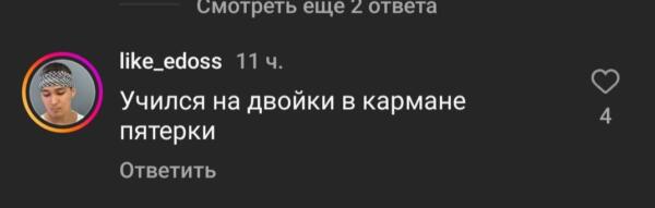 Россияне заметили рубли на альтернативных обложках к альбому Трэвиса Скотта