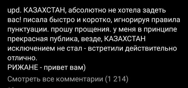 (без названия)