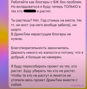 (без названия)