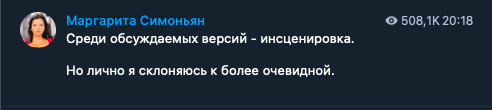 (без названия)