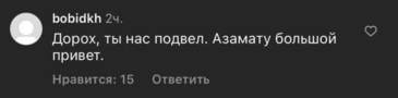 (без названия)