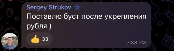 (без названия)