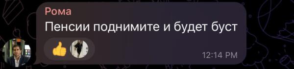 (без названия)