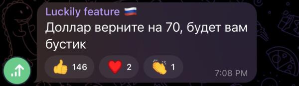 (без названия)