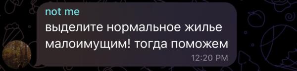 (без названия)