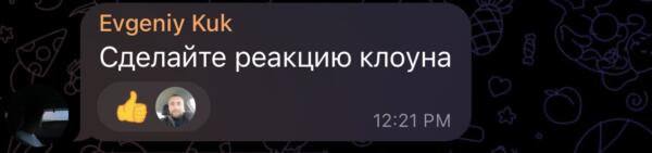 (без названия)