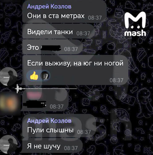 (без названия)