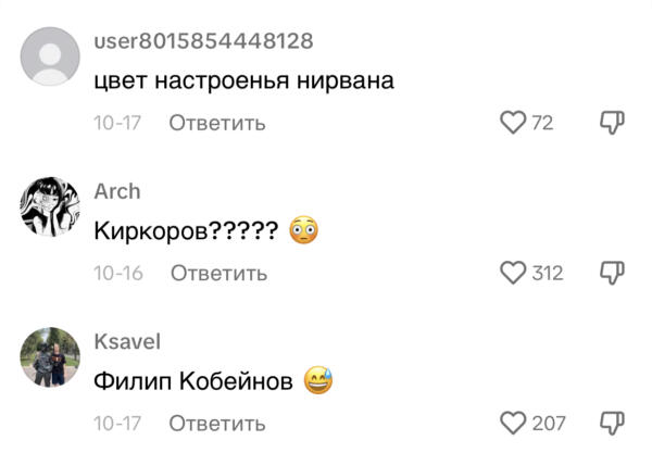 (без названия)