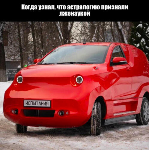 (без названия)