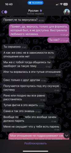 (без названия)