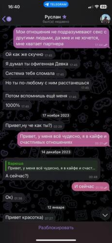 (без названия)